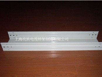 槽式電纜橋架是怎麽的一款電纜橋架呢？