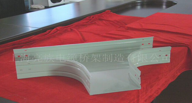 上海麻豆免费版下载架橋